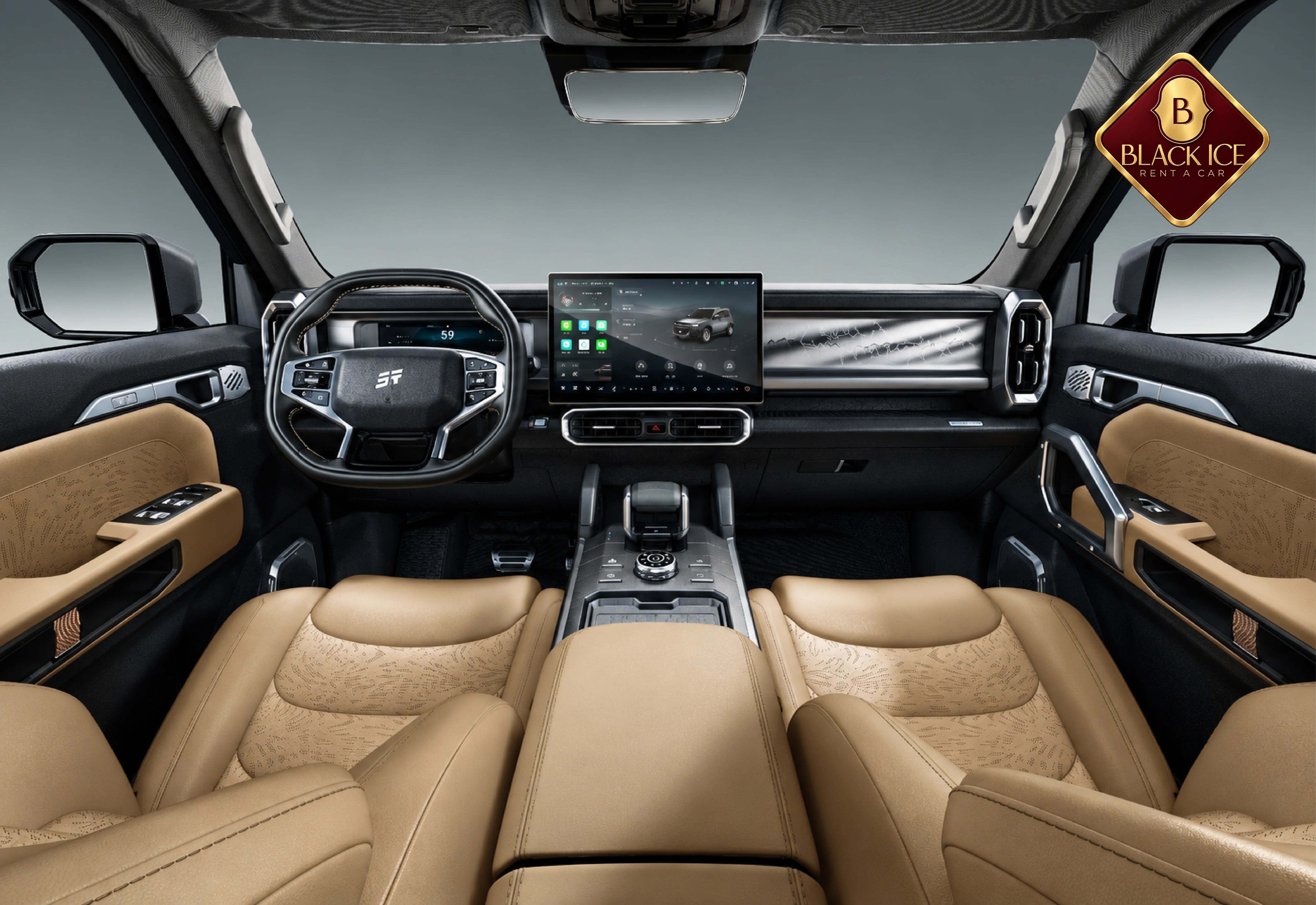 Jetour interior